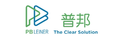 比利时普邦（PB LEINER）公司简介