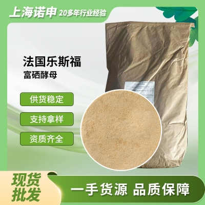 Se Yeast