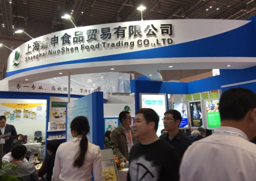 我司参加2015年FIC展会